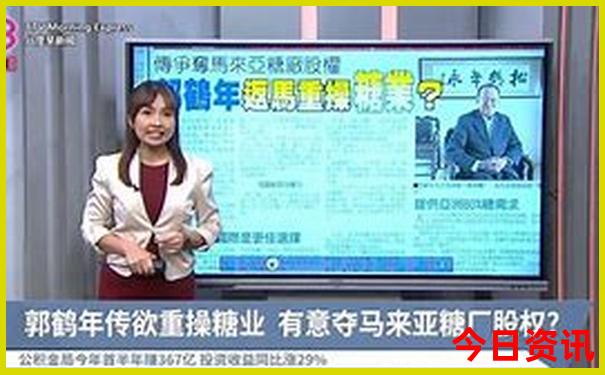 金华乌石村旁有什么旅游景点