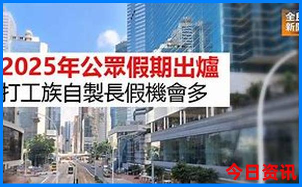 夏天那些地方凉快